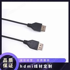 性能好 2000米 卷 连接线HDMI 包装清单1 有 黑 胶 线材定制