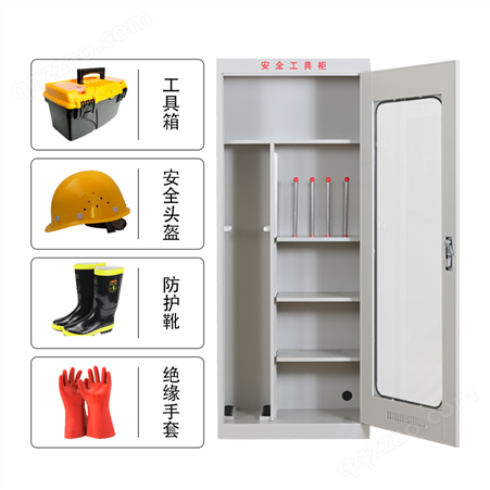 钢制电力安全工具电工柜绝缘配电室专用柜电力铁皮柜
