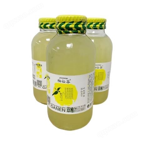 柚仙谷 双柚汁小瓶装318毫升 时尚饮品 柚香飘溢