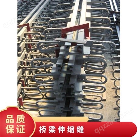 广西柳州伸缩缝装置桥梁伸缩缝材料伸缩缝异型钢