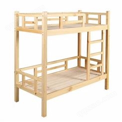 原木儿童高低床 实木双层床 幼儿园专用床 可拆装式 上下床铺学校