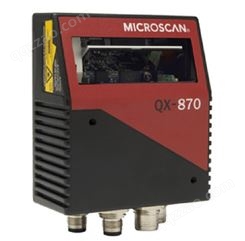 microscanQX-870 工业光栅激光扫描器
