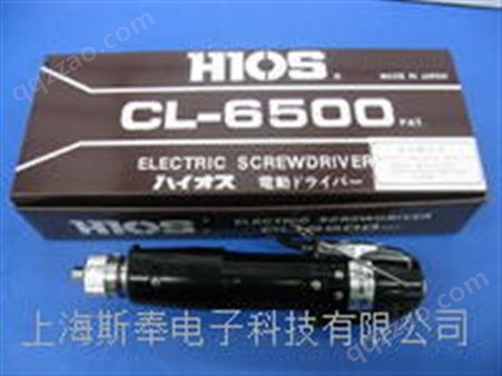 原装CL-6500电批/电动螺丝刀