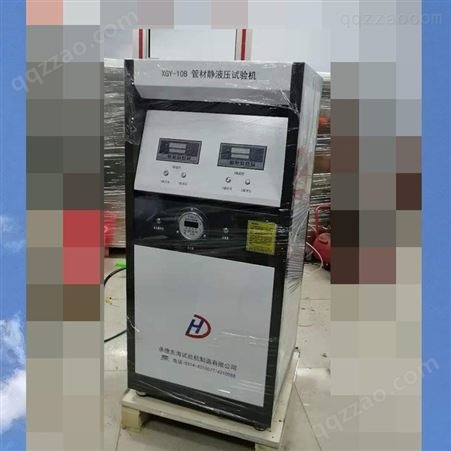 锡林郭勒盟非金属检测厂家批发 不锈钢、碳钢夹具