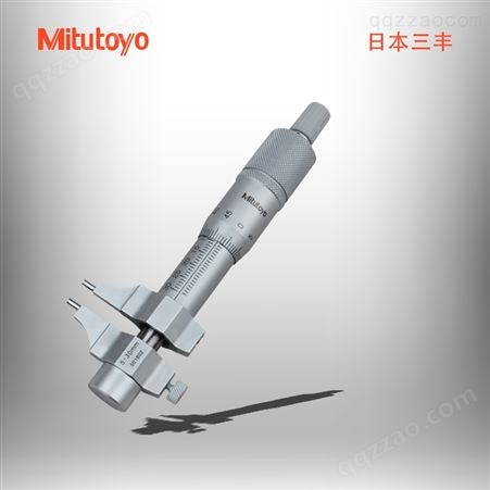 三丰Mitutoyo内径千分尺145-187  50-75/0.01mm