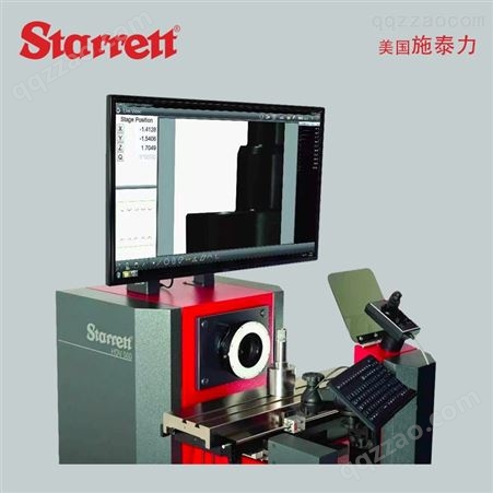 美国施泰力starrett水平数字视频投影仪HDV500工作行程540*130mm
