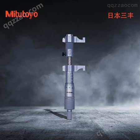 三丰Mitutoyo内径千分尺145-187  50-75/0.01mm