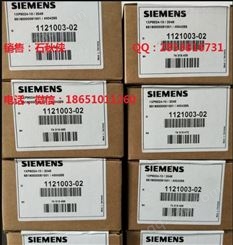 西门子控制单元   6SL3040-1MA01-0AA0  代理商 现货