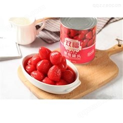 草莓罐头经销商 草莓罐头美味可口 青州双福