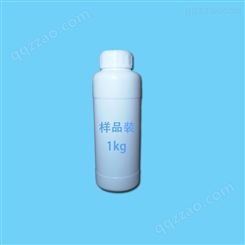 德予得供应耐水性乳化剂 SR-10 非离子型表面活性剂