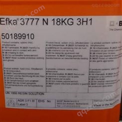 德予得供应超分散剂KP313 碳黑分散剂 有机颜料分散剂 类似EFKA4310
