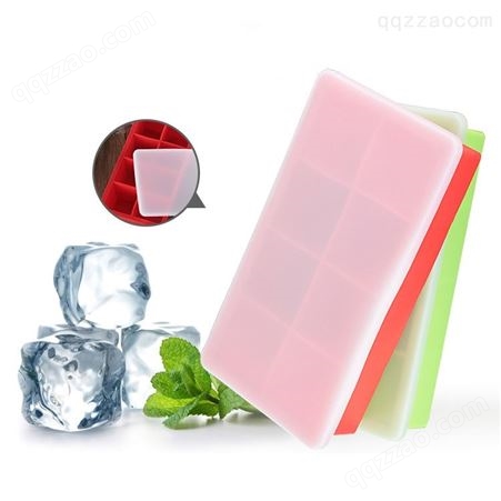 硅胶8连大号冰格模具 食品级8孔加厚大冰块制冰器 带盖制冰盒