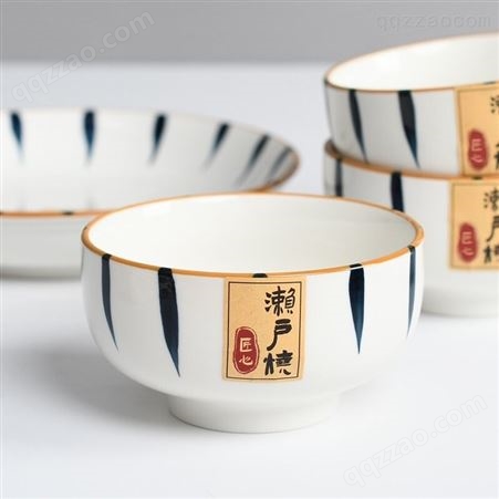 CODA濑户烧餐具9件套E2003 家用日式釉下彩陶瓷碗盘小勺组合套装 优价批发