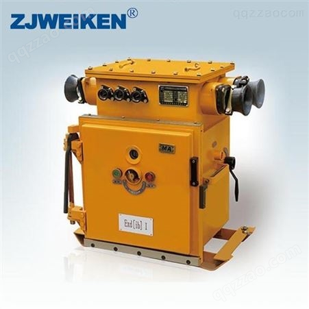 威肯电气　PJG　PBG-630/10矿用隔爆型高压真空配电装置