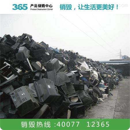 废金属回收处理 废塑料回收处置 娄底废橡胶回收服务