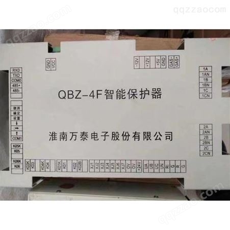浙江威肯电气 GZBY-I 高压电网综合保护器 GZBY-I