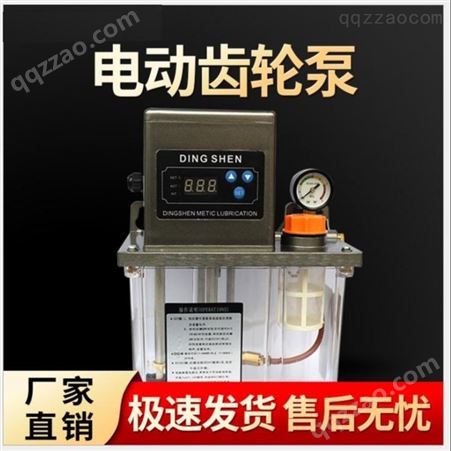 电动润滑油泵手动充脂器 南京苏度品牌移动式润滑小车手动充脂器厂家定制价格低