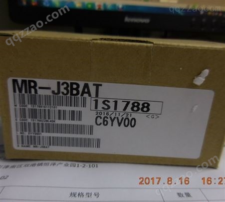 MITSUBISHI ELECTRIC伺服控制器电池MR-J3BAT