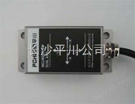 PCT-SH-1DY高精度电压单轴倾角传感器