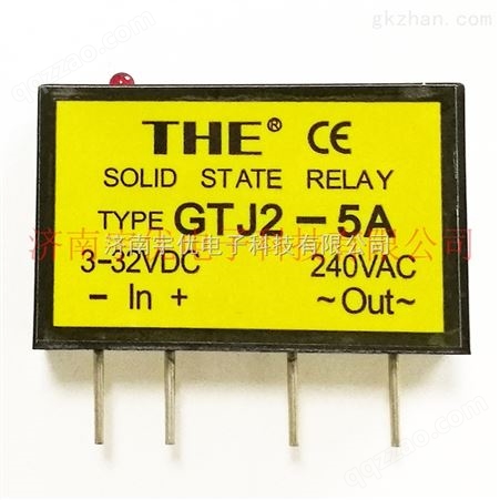 TEE无锡天豪固态继电器 GTJ2-5A 单列小型交流 原装